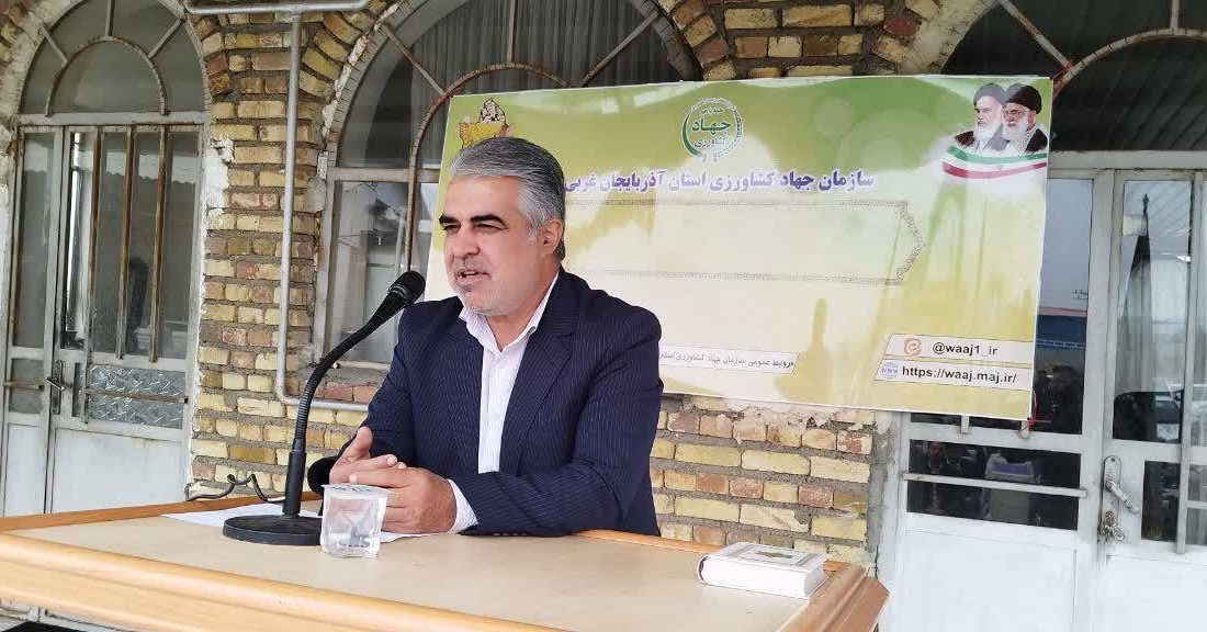 لزوم بهرهگیری از ظرفیت تشکلهای کشاورزی در انتقال یافتههای تحقیقاتی