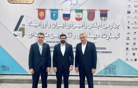 حضور شرکت سرمایهگذاری و توسعه کیش در اجلاس راهبردی ایران و اوراسیا