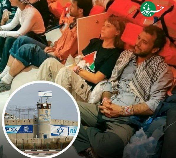 انتقال ۴۵۰ فعال ناوگان صمود به شکنجهگاه اسرائیل