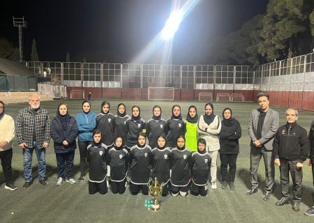 برگزاری رقابت های مینی‌فوتبال بانوان در باغ جنت شیراز/ فارس آماده درخشش در رقابت‌های قهرمانی کشور