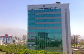 تذکر دیوان محاسبات نسبت به تاخیر هیئت وزیران در تصویب صورتحساب عملکرد بودجه ۱۴۰۳