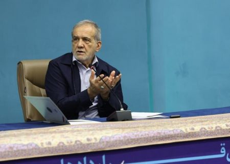 پزشکیان: پست و مقام نباید مبنای دریافت حقوق باشد