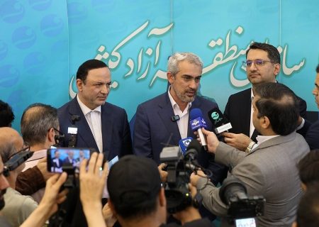 تاکید وزیر اقتصاد مبنی بر بازگشت مناطق آزاد تجاری ایران به جایگاه قانونی خود