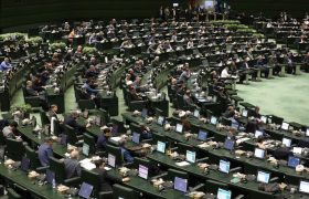 آغاز بررسی عملکرد دولت در اجرای برنامه هفتم در مجلس