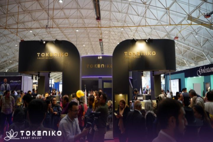 حضور توکنیکو در نمایشگاه طلا و جواهر شیراز