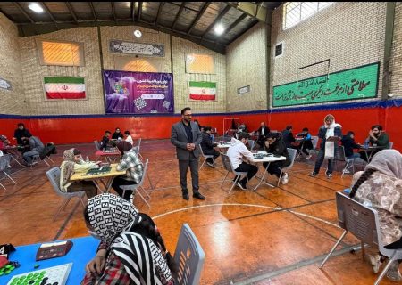 رونمایی و آغاز اولین دوره المپیاد کشوری بازی‌های فکری ایران در شیراز با آغاز مسابقات اتللو در شیراز