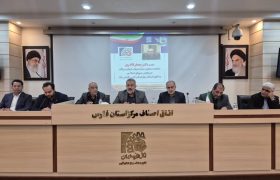 برگزاری اجلاس عمومی اتاق اصناف مرکز استان فارس با حضور نایب رئیس کمیسیون اقتصادی مجلس شورای اسلامی و رئیس کمیسیون ویژه حمایت از تولید مجلس شورای اسلامی/ مطرح کردن مشکلات توسط مسئولان حوزه اصناف فرصت مناسبی برای رفع خلاهای قانونی است