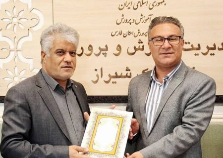 دکتر بهتاش فضلی مسئول عمرانی و مالی ناحیه یک شیراز شد