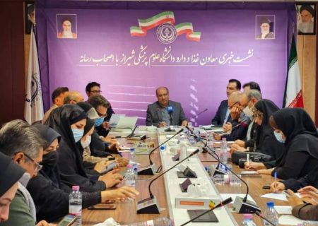 از رتبه نخست کشوری تا هوشمندسازی فرآیندها؛ گزارشی کامل از دستاوردهای معاونت غذا و دارو دانشگاه علوم پزشکی شیراز