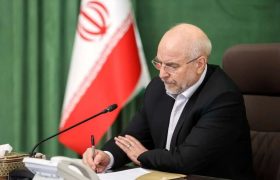 پیام تسلیت قالیباف در پی درگذشت اشرف بروجردی