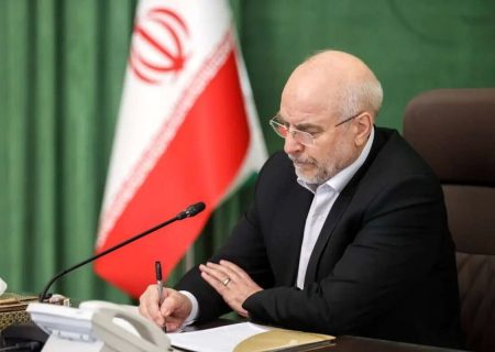 پیام تسلیت قالیباف در پی درگذشت اشرف بروجردی