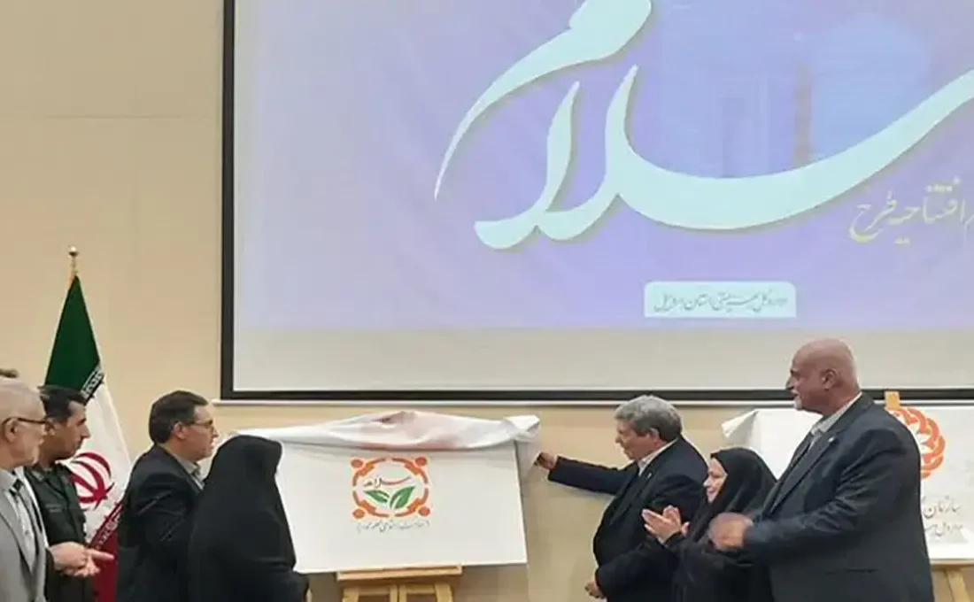 محله قلب تحول و نقطه آغاز عدالت اجتماعی