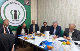 لزوم آموزش و توانمندسازی علمی زوجین و ترویج فرهنگ ازدواج اسلامی با بهره گیری از خیریه های فعال در حوزه ازدواج