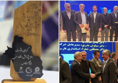 درخشش آبفا شیراز در هفته پژوهش؛ بهمن بهروزی پژوهشگر برتر شد