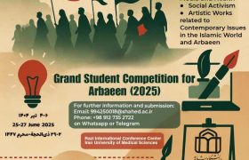 انتشار نتایج مطالعه میدانی سلامت پرسنل سازمان مدیریت پسماند شهرداری شیراز در کنگره بین المللی سلامت اربعین