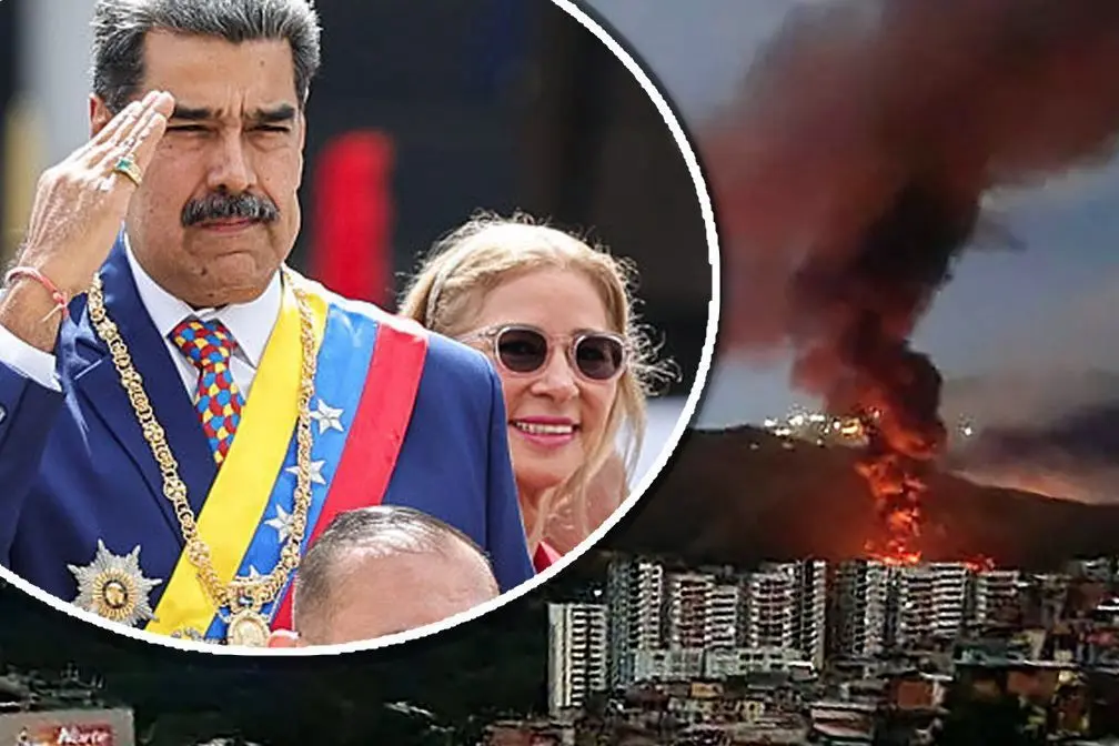 چه کسی در ونزوئلا «مادورو» را فروخت؟