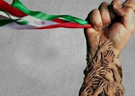 اعتراض ایرانی ، نسخه آمریکایی ندارد!