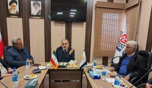 اتاق اصناف مرکز استان فارس