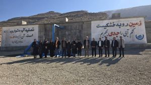 آبرسانی روستایی آبفا شیراز