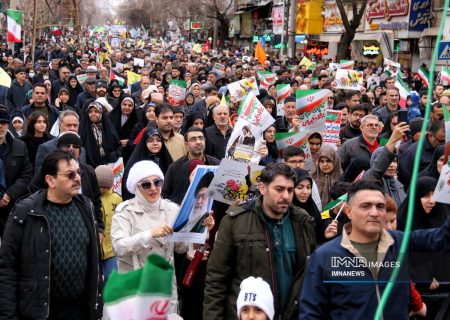 چشم ایران روشن شد – ایمنا