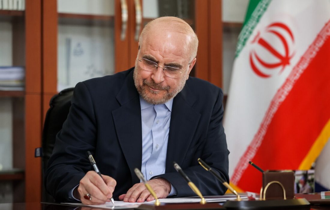 پیام تسلیت قالیباف در پی درگذشت مادر گرانقدر سردار جاویدالاثر احمد متوسلیان