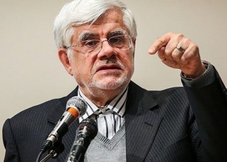 عارف: دولت مال مردم‌خور نیست