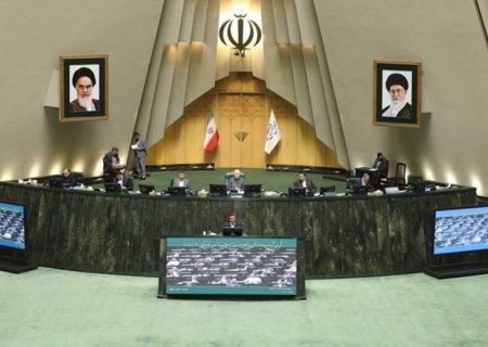 آغاز بررسی جزئیات بودجه ۱۴۰۵ در مجلس از هفته آینده
