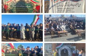 افتتاح پروژه آبخیزداری و حفاظت خاک حوزه شهر کره ای با حضور استاندار فارس/ گامی موثر در کنترل سیلاب ها