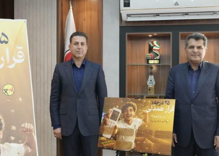 پیوستن مدیرکل راهداری و حمل‌ونقل جاده‌ای فارس به پویش «۲۵ درجه؛ قرار همدلی»+فیلم