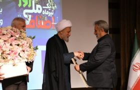 حمایت از حقوق مصرف کننده با کشف چندین مورد احتکار با رصد مستمر بازار شیراز/ فارس رتبه دوم کشور در حوزه نرخ‌نامه‌های صنفی است