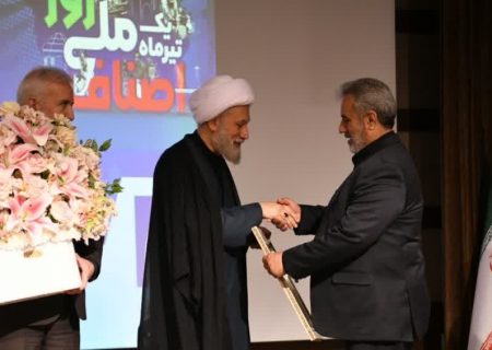 حمایت از حقوق مصرف کننده با کشف چندین مورد احتکار با رصد مستمر بازار شیراز/ فارس رتبه دوم کشور در حوزه نرخ‌نامه‌های صنفی است