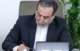 ایران همچنان پرچمدار مبارزه با سلاح‌های کشتار جمعی است