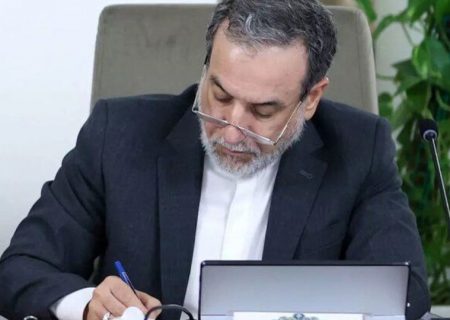 ایران همچنان پرچمدار مبارزه با سلاح‌های کشتار جمعی است