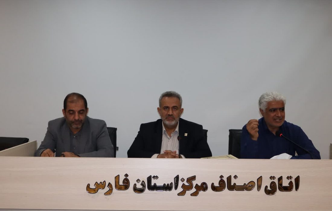 موفقیت اتاق اصناف مرکز استان فارس در آموزش های صنفی/لزوم کیفی سازی آموزش های صنفی به ویژه در خصوص فقه بازار