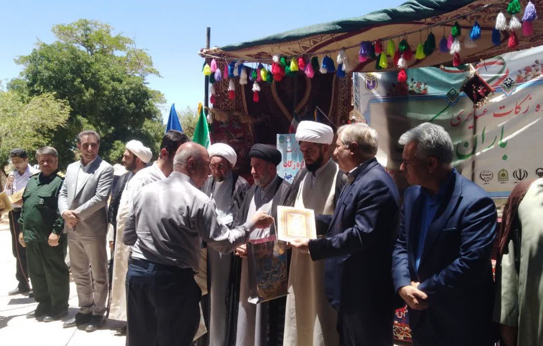پرداخت ۸۰درصدی زکات دام توسط عشایر فارس/ رشد چشمگیر مشارکت در سرچهان