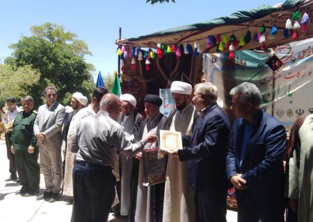 پرداخت ۸۰درصدی زکات دام توسط عشایر فارس/ رشد چشمگیر مشارکت در سرچهان