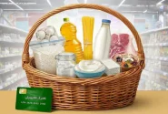 افزایش مبلغ کالابرگ در چه صورتی خطر ندارد؟