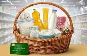 افزایش مبلغ کالابرگ در چه صورتی خطر ندارد؟