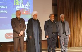 فارس رتبه دوم کشور در حوزه نرخ‌نامه‌های صنفی است