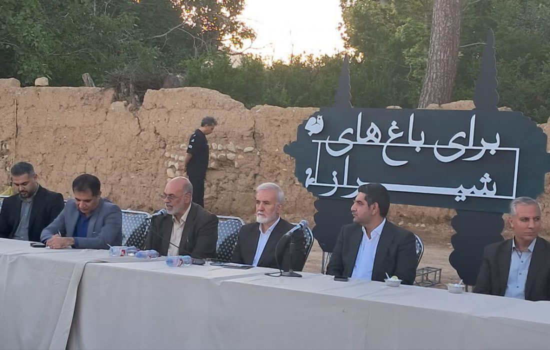 زیرساخت لازم برای حضور گردشگران در باغات قصردشت فراهم شود/ در موضوع آتش‌سوزی باغات هیچ‌گونه مماشاتی وجود ندارد
