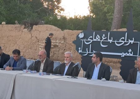 زیرساخت لازم برای حضور گردشگران در باغات قصردشت فراهم شود/ در موضوع آتش‌سوزی باغات هیچ‌گونه مماشاتی وجود ندارد