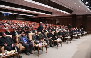 روز ملی اصناف در اتاق اصناف مرکز استان فارس