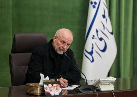 کنایه قالیباف به آمریکایی‌ها: خودشان را با نفت سه رقمی تنبیه کردند!