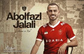 ویدیو| یاغی با خودروی لاکچری در تمرین پرسپولیس