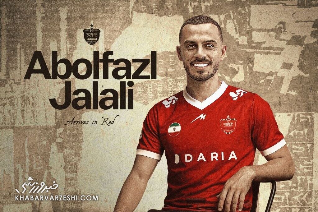 ویدیو| یاغی با خودروی لاکچری در تمرین پرسپولیس