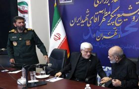 تجلیل عارف از سردار وحیدی | جزئیات بادید میدانی از مصلی تهران
