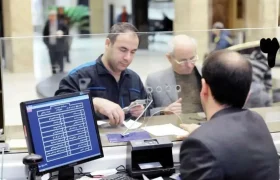 عامل اختلال هنوز مشخص نیست