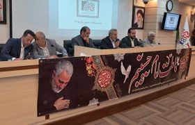 اتاق اصناف مرکز استان فارس با همراهی اتحادیه های صنفی شهرستان شیراز و همراهی مطلوب سازمان بسیج اصناف و بازاریان سپاه فجر فارس، بالاترین امتیاز را در حمایت از جبهه جنگ کسب کرد