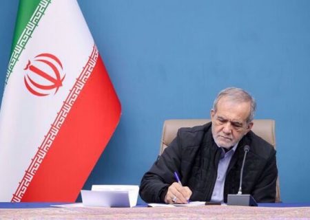 پیشنهاد پزشکیان برای نامگذرای روز ۱۴ مرداد | متن پیام رئیس جمهور