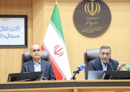 تفاهم‌نامه پایان جنگ سند افتخار ایران است